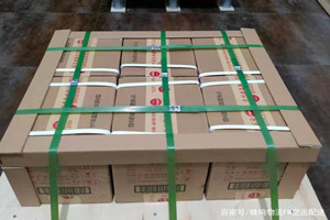 淮安涟水航空运输酒水【机场货运当天